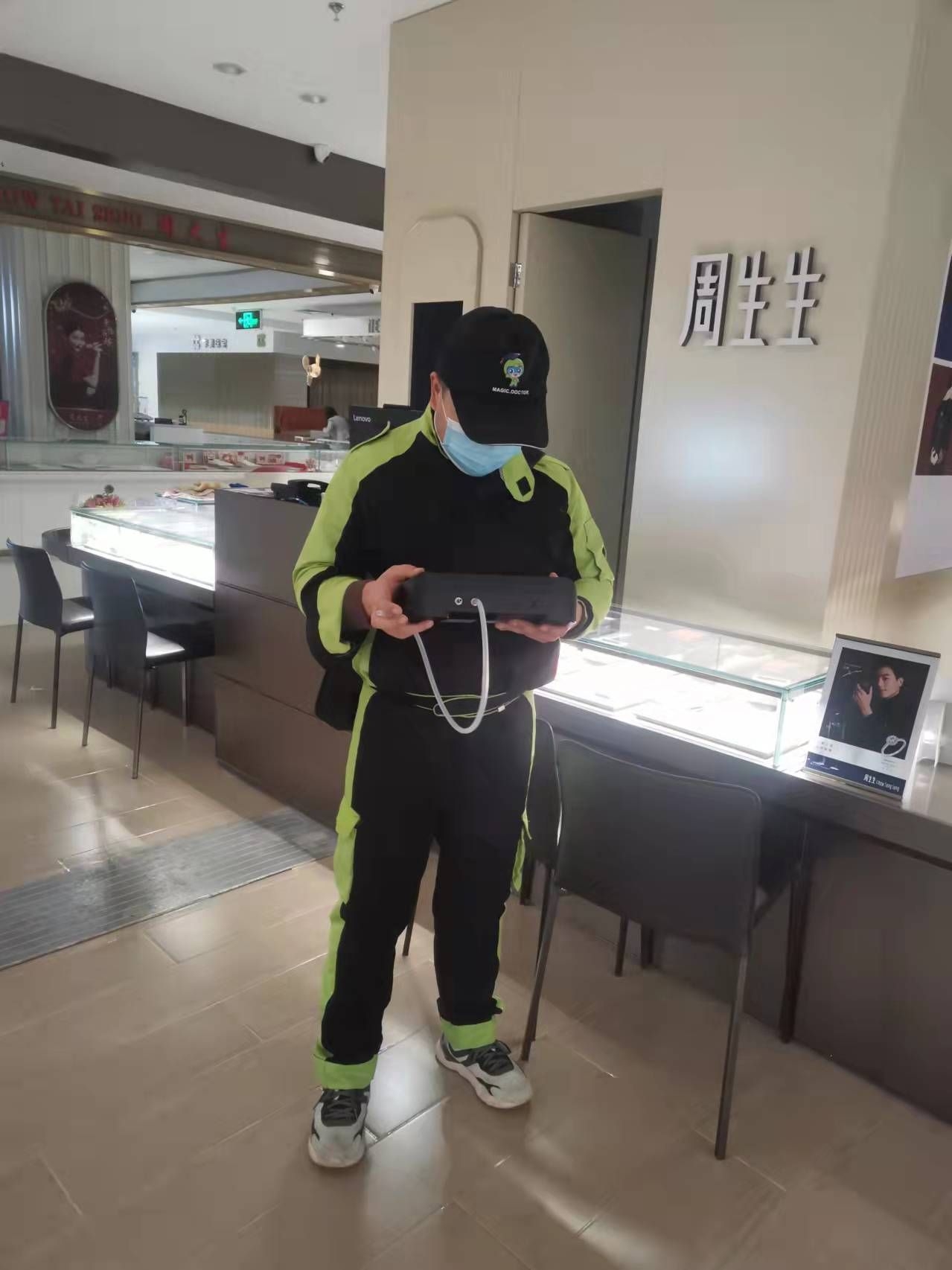 灞桥开元商城周生生珠宝店 测甲醛 甲醛检测公司