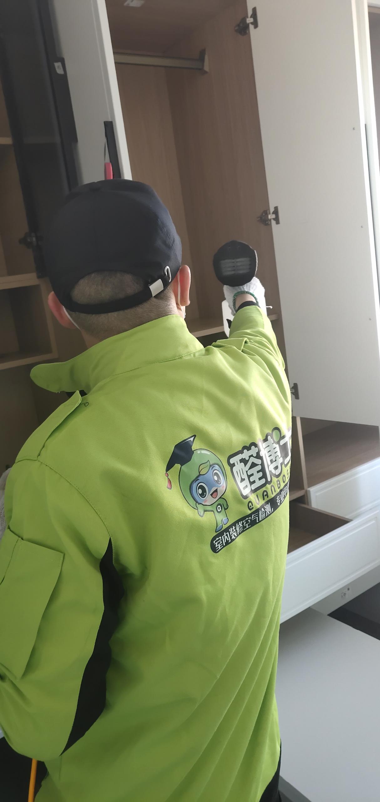 灞桥华威乾景小区除甲醛甲醛治理公司